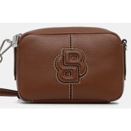 τσάντα boss χρώμα μπεζ ...