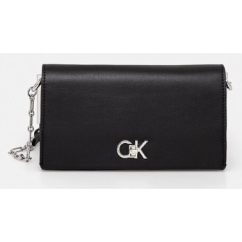 τσάντα calvin klein χρώμα μαύρο, lv04f3103g 51%