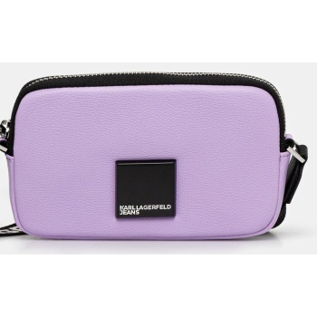 τσάντα karl lagerfeld jeans χρώμα μοβ, a3w30204 κύριο