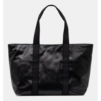 τσάντα calvin klein χρώμα μαύρο, lv04f3211g 100%