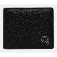 πορτοφόλι karl lagerfeld k/icon χρώμα: μαύρο, a3m32056 κύριο υλικό: 100% πολυουρεθάνη
φόδρα: 100% πο