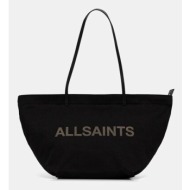 βαμβακερή τσάντα allsaints serafina χρώμα: μαύρο, w323xc 100% βαμβάκι