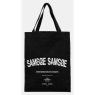 βαμβακερή τσάντα samsoe samsoe saprint χρώμα: μαύρο, u25200001 100% ανακυκλωμένο βαμβάκι