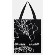 βαμβακερή τσάντα samsoe samsoe saprint χρώμα: μαύρο, u25200001 100% ανακυκλωμένο βαμβάκι