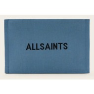 τσάντα allsaints izzy χρώμα: μαύρο, w445xc 100% ανακυκλωμένος πολυεστέρας