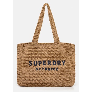 τσάντα superdry χρώμα καφέ, w9110401a-f4x 100% χαρτί