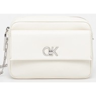 τσάντα calvin klein χρώμα: μπεζ, lv04f3102g 51% ανακυκλωμένος πολυεστέρας, 49% πολυουρεθάνη