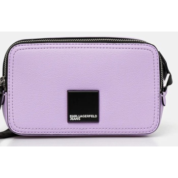 τσάντα karl lagerfeld jeans χρώμα μοβ, a3w30202 κύριο