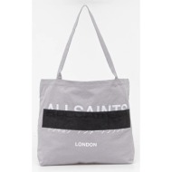 βαμβακερή τσάντα ...