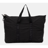 τσάντα allsaints kei ...