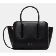 δερμάτινη τσάντα calvin klein χρώμα: μαύρο, lv04f3057g δέρμα βοοειδών