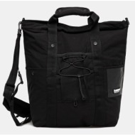 τσάντα hummel χρώμα: μαύρο, 226362 κύριο υλικό: 100% πολυεστέρας