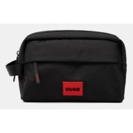 νεσεσέρ καλλυντικών hugo χρώμα: μαύρο, 50549012 υλικό 1: 100% ανακυκλωμένος πολυεστέρας
υλικό 2: 100