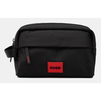 νεσεσέρ καλλυντικών hugo χρώμα μαύρο, 50549012 υλικό 1