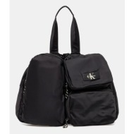 τσάντα calvin klein χρώμα: μαύρο, lv04g3148g υφαντικό υλικό