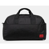 τσάντα hugo χρώμα ...