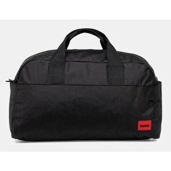 τσάντα hugo χρώμα μαύρο, 50549011 υφαντικό υλικό