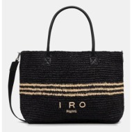 τσάντα iro χρώμα μαύρο ...