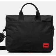 τσάντα φορητού ...