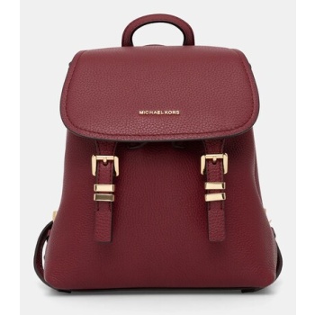 δερμάτινο σακίδιο michael michael kors quinn χρώμα