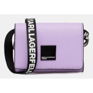 τσάντα karl lagerfeld ...