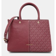 τσάντα michael michael kors flora χρώμα: μπορντό, 30t5gffs2b φόδρα: 100% πολυεστέρας
υλικό 1: 89% επ