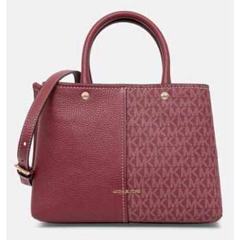 τσάντα michael michael kors flora χρώμα μπορντό