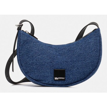 τσάντα karl lagerfeld jeans χρώμα μπλε, a3w30209 κύριο