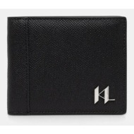 δερμάτινο πορτοφόλι karl lagerfeld k/monogram ανδρικό, χρώμα: μαύρο, a3m30182 κύριο υλικό: 100% δέρμ