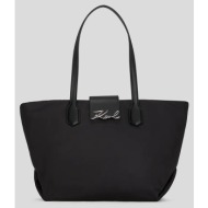 τσάντα karl lagerfeld χρώμα: μαύρο, a3w30029 100% πολυουρεθάνη