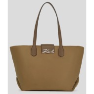 τσάντα karl lagerfeld χρώμα: καφέ, a3w30029 100% πολυουρεθάνη