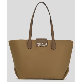 τσάντα karl lagerfeld χρώμα καφέ, a3w30029 100%