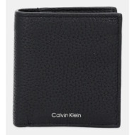 δερμάτινο πορτοφόλι calvin klein ανδρικό, χρώμα: μαύρο, lv04d1027g φυσικό δέρμα