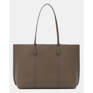 δερμάτινη τσάντα tory burch perry χρώμα: μπεζ, 169476-250 φυσικό δέρμα