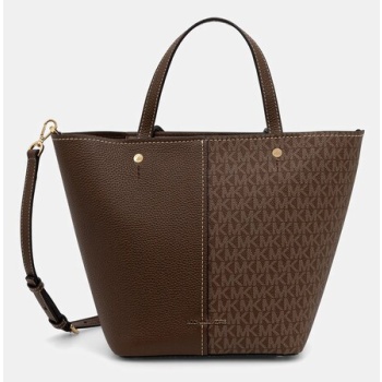 τσάντα michael michael kors flora χρώμα καφέ, 30t5gfft2b