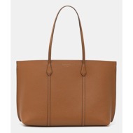 δερμάτινη τσάντα tory burch perry χρώμα: καφέ, 177235-200 υλικό 1: 100% δέρμα
υλικό 2: 100% βαμβάκι
