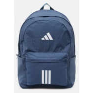σακίδιο πλάτης adidas essentials χρώμα: μπλε, jx6498 κύριο υλικό: 100% ανακυκλωμένος πολυεστέρας
φιν
