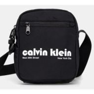 σακίδιο calvin klein χρώμα: μαύρο, lv04g3180g 100% πολυεστέρας