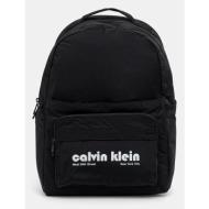 σακίδιο πλάτης calvin klein χρώμα: μαύρο, lv04g3162g υφαντικό υλικό