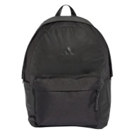 σακίδιο πλάτης adidas essentials χρώμα: μαύρο, jy0980 100% πολυεστέρας