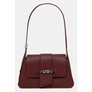 τσάντα hugo χρώμα μπεζ, 50541806 κύριο υλικό 62%