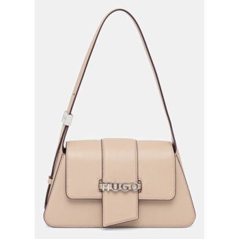 τσάντα hugo χρώμα μπεζ, 50541806 κύριο υλικό 62%
