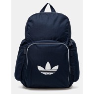σακίδιο πλάτης adidas originals adicolor χρώμα: ναυτικό μπλε, jx0239 υλικό 1: 100% πολυεστέρας
υλικό