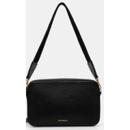 δερμάτινη τσάντα ...