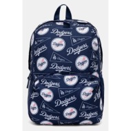 σακίδιο πλάτης new era ...