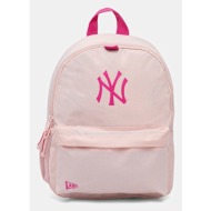 σακίδιο πλάτης new era ...