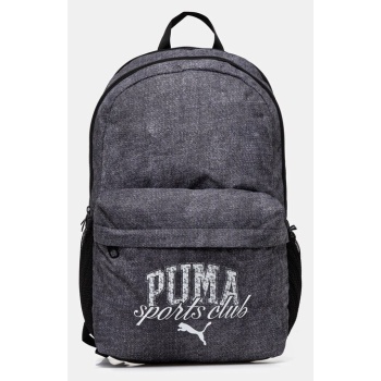 σακίδιο πλάτης puma χρώμα γκρι, 91178 κύριο υλικό 100%