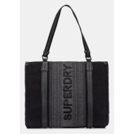 τσάντα superdry χρώμα ...