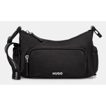 τσάντα hugo χρώμα μαύρο, 50547092 υλικό 1 100%