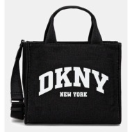 βαμβακερή τσάντα dkny χρώμα: μαύρο, r41aor57 κύριο υλικό: 100% βαμβάκι
πρόσθετο υλικό: 100% πολυουρε